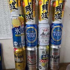 ビール8本+泡盛は差し上げます