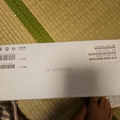 ルーターふの画像