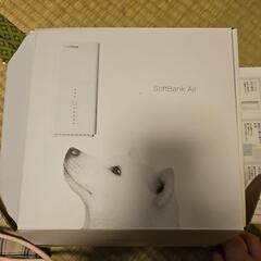 ルーターふの画像