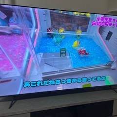 テレビ 75インチ