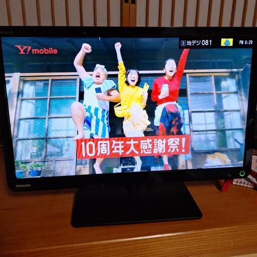 TOSHIBA　REGZA  23inch　液晶テレビ