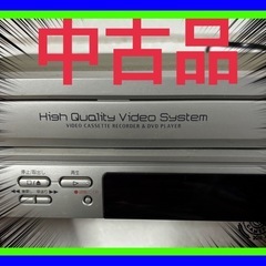 ☆中古品三菱電機ブルーレイDVDレコーダー　幅430mm×奥行3...