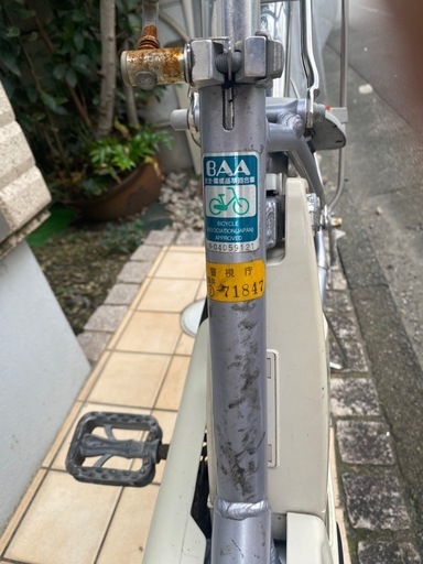 電動自転車