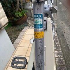 電動自転車の画像