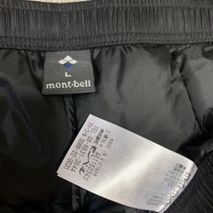 新品未使用‼︎タグ付き mont-bellダウンパンツの画像