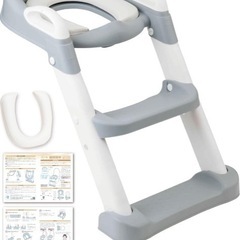 「交渉中」折りたたみ補助便座　トイレトレーニング