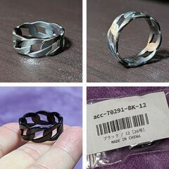 メンズ/ブラックチェーンリング（新品）26号の画像