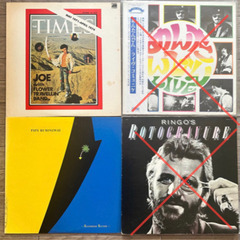LPレコード　2枚セット