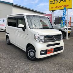 自社ローンあり！ガソリン100リットルプレゼント✨人気のバン✨装...