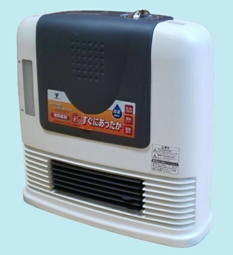 11/11●セラミックファンヒーター(スチーム機能付き) DF-KB12