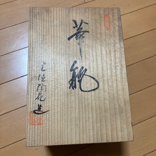ノーブランド品