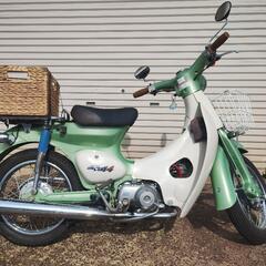 ホンダ リトルカブ  1997年式 81cc 自賠責付