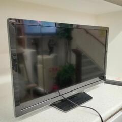 ★【北九州市限定】【フナイ】24型液晶テレビ  2020年製［FL-24H1010］【3か月保証】💳自社配送時🌟代引き可💳※現金、クレジット、スマホ決済対応※   【配送希望は要決済前問い合わせ】の画像