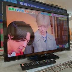 ★【北九州市限定】【フナイ】24型液晶テレビ  2020年製［F...