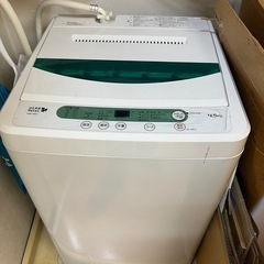 洗濯機4.5㌔