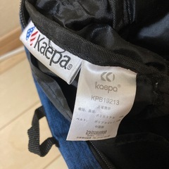Kaepa バッグ 青の画像