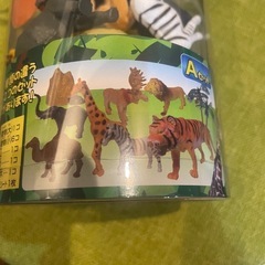 アニマルキングダム3の画像