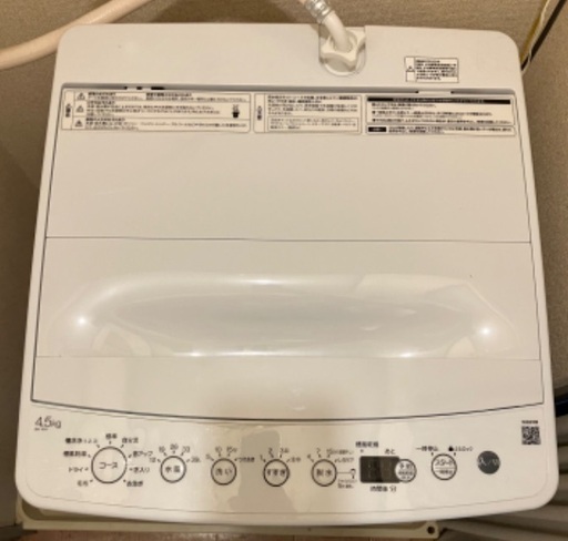 全自動洗濯機