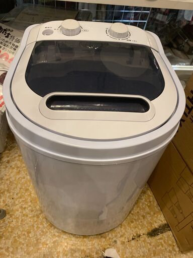 小型洗濯機 RC-044 20L 一人暮らし用 小物・靴用