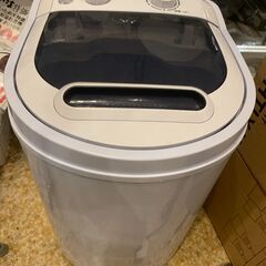 小型洗濯機 RC-044 20L 一人暮らし用 小物・靴用