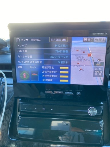 サイバーナビ地図データ2021年、ヘッドアップディスプレイ、6連装DVD