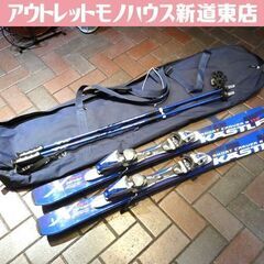 KASTLE 116cm ショートスキー Short Carve...