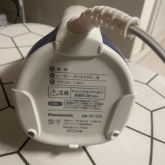 2023年製パナソニックスチームアイロン × IKEAアイロン台 セットの画像