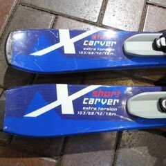 KASTLE 116cm ショートスキー Short Carver チロリア ビンディング付き板 ポール スキーバッグセット ケスレー 新道東店の画像