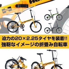 ハマー　折りたたみ自転車シルバー　使用頻度少ない美品の画像