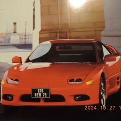 ミツビシ　GTO　カタログの画像