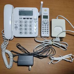 Panasonic 電話機 VE-GP24-W 子機1台付きの画像