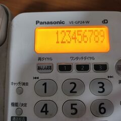 Panasonic 電話機 VE-GP24-W 子機1台付きの画像