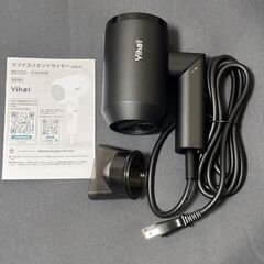ヘアドライヤー 1500W 大風量 速乾 【高速モーター&高濃度マイナスイオン】 新品未使用②の画像