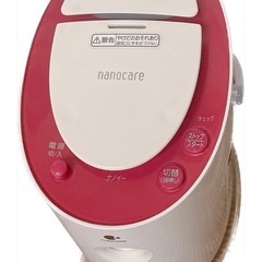 美品✨【Panasonic】スチーマーナノケアEH-SA60 取扱説明書付きの画像