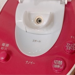 美品✨【Panasonic】スチーマーナノケアEH-SA60 取扱説明書付きの画像