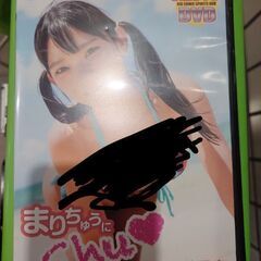 合法ロリ巨乳 長澤茉里奈　まりちゅうにchu　オマケで2枚目以降...
