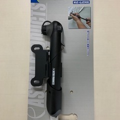 バイシクル携帯ミニポンプ