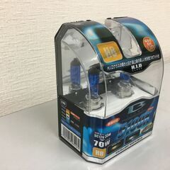 【未使用品】HBエクセレントホワイトバルブ の画像