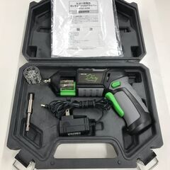 ガンタイプドリル GREATTOOLドライバー GTDC-G36...