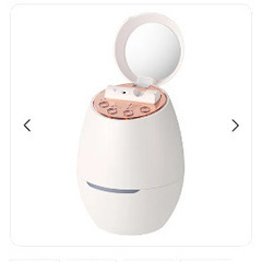 ヤーマン　スチーマーの画像