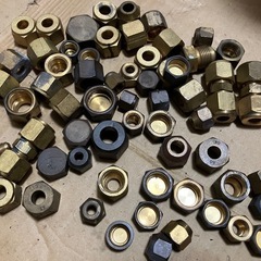 エアコン用ナット色々