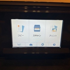 キャノン　プリンター　の画像