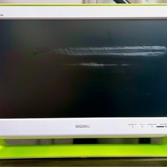 テレビ 20型 リモコン・B-CASカード付き