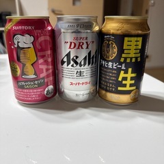 決まりました　ビール