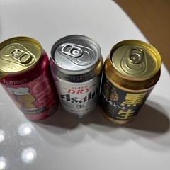 決まりました　ビールの画像