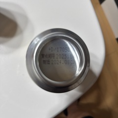 決まりました　ビールの画像