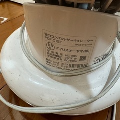 アイリスオーヤマサーキュレーターの画像