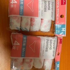 紙ショーツ