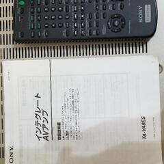 値下げ　SONY  インテグレートAVアンプの画像