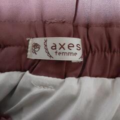 お値下げしましたロングスカートの画像